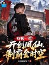 �ռ�һ�ࣺ�������ɣ��ưԽ�ʱ��