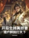 ������ӵ�����ޣ��Ի���������£�