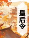 �ʺ���